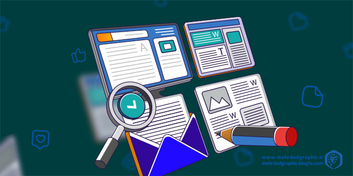 برنامه فعالیت کلاسی دو ماهه